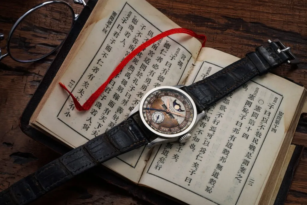 6,2 milioane de dolari pentru ceasul Patek al ultimului împărat al Chinei