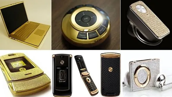 gadgeturi