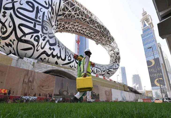 muzeu Dubai
