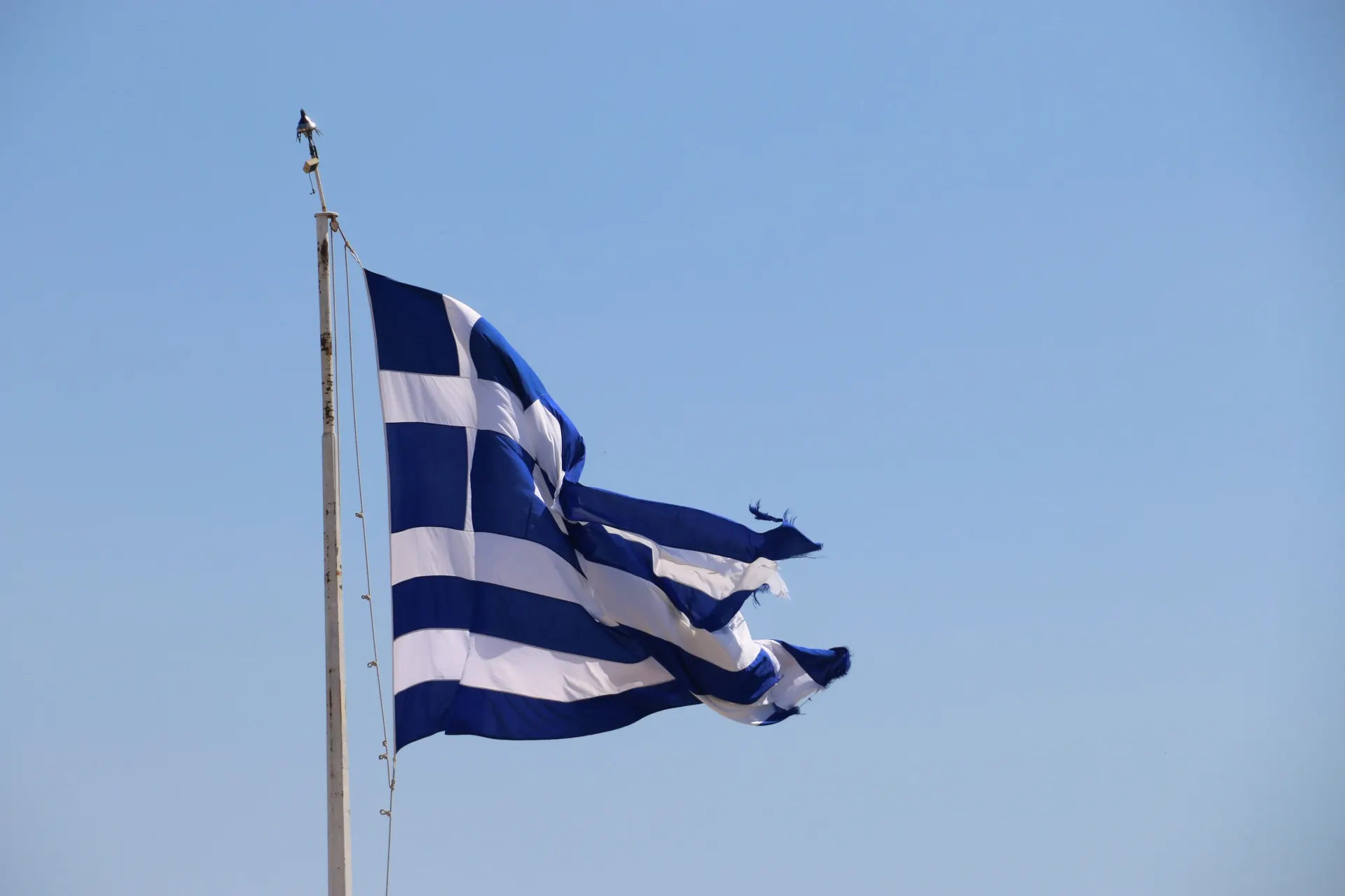 grecia