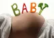 Studiu privind felul în care temperatura testiculelor afectează fertilitatea, câștigător al Premiilor Ig Nobel