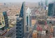 Arabia Saudita introduce vize turistice online pentru romani