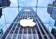 Apple resimte puternic efectele coronavirusului