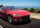 Mașina Tesla care nu va mai avea nevoie de intervenția șoferului este „foarte aproape”