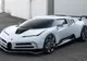 Bugatti Centodieci, hypercar super exclusiv. Doar 10 oameni sunt norocoși să-l aibă!