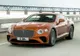 Mutare surpriză pe piața auto! Audi preia controlul Bentley