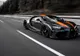 Porsche preia controlul asupra Bugatti