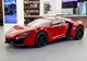 Lykan Hypersport, mașina vedetă din „Fast and Furious 7”, se îndreaptă către licitație
