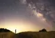 Astroturism | Cea mai nouă stațiune de lux din California oferă o experiență fantastică pentru 95.000 $