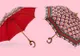 Această umbrelă superbă Adidas x Gucci costă 1300 $, dar nu te protejează de ploi