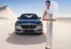 Mercedes-Maybach S-Class Haute Voiture este o ediție limitată inspirată de modă, care vine cu o linie de genți speciale