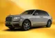 Cullinan – Inspired by Fashion: Rolls-Royce prezintă două colecții prêt-à-porter