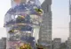 AERA - un concept unic de stațiune verticală