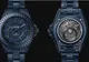 Ceasul emblematic al casei Chanel aniversează 25 de ani