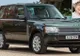 Fostul Range Rover al Reginei Elisabeta, scos la licitație